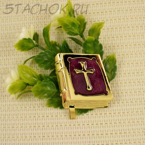 Брошь "Библия" (Danecraft США)