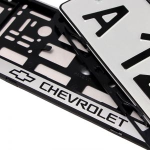 Номерные рамки для номера Chevrolet - серебро