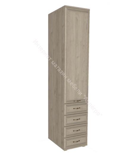 Карина Шкаф  ШК-1024 для одежды и белья