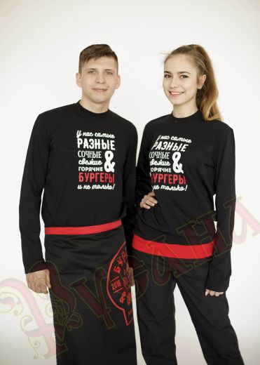 Футболка с длинным рукавом для мужчин и женщин (унисекс)