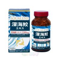 ITOH Сквален премиум Deep Sea Bream Extract , 360 капс