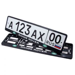 Номерные рамки для номера Land Rover Range Rover - черные