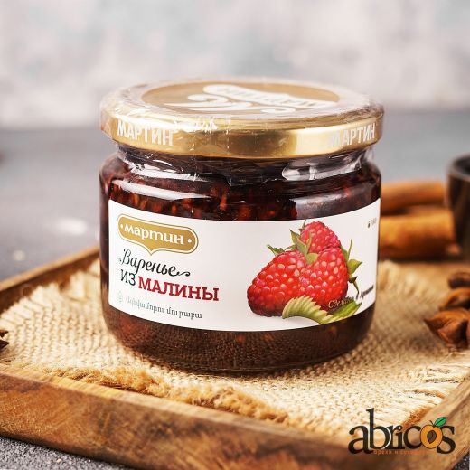 Варенье  "Из малины" 450гр (стекло)