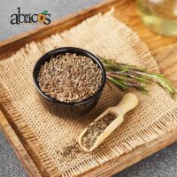 Укроп семена