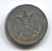 10 милльем 1967 года Египет