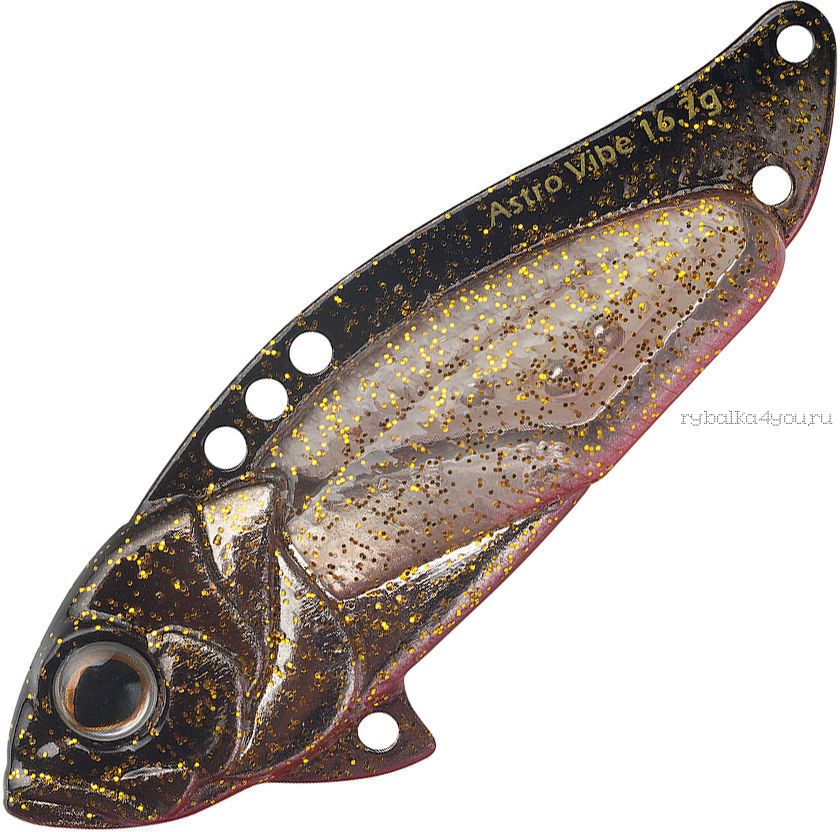 Блесна-Цикада Strike Pro Astro Vibe 65 мм / 26,3 гр / цвет: Z411-2