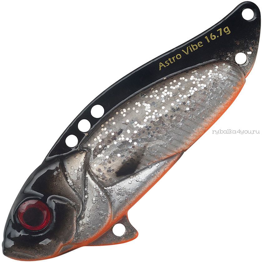 Блесна-Цикада Strike Pro Astro Vibe 65 мм / 26,3 гр / цвет: Z411-5