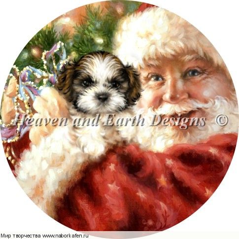 HAEDJGOR 9832 Ornament Shih Tzu For Christmas (Large Format)