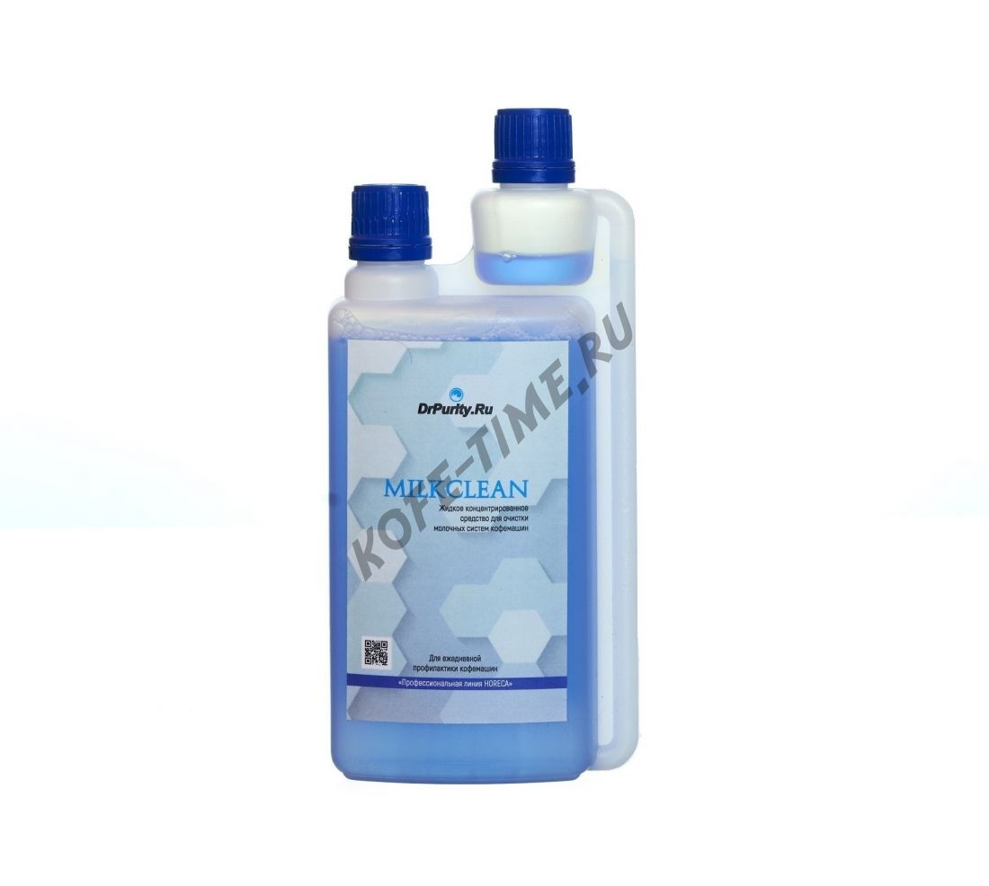 Чистящие средство Doctor-purity MilkСlean  250мл.