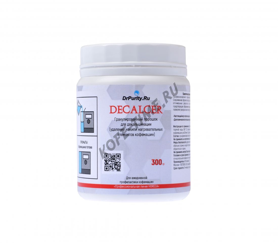 Чистящие средство Doctor-purity Decalcer 300гр.