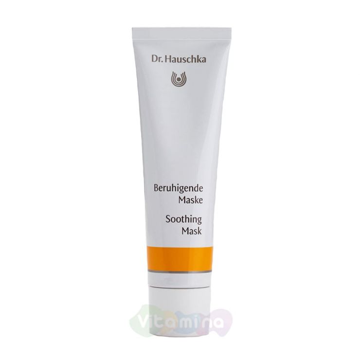 Dr. Hauschka Успокаивающая маска (Beruhigende Maske), 30 мл