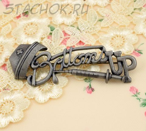 Брошь "Медицинской сестричке" (Danecraft, США)