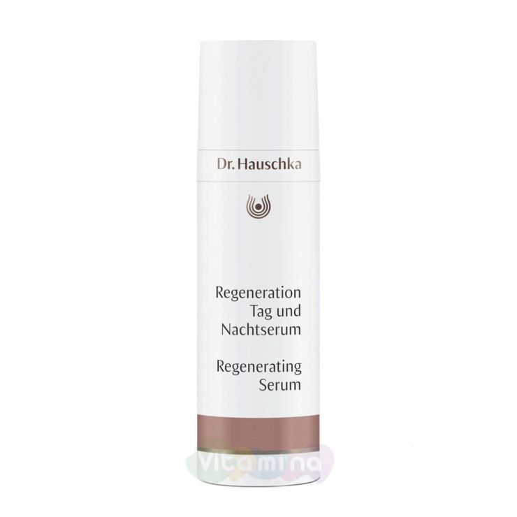 Dr. Hauschka Регенерирующая сыворотка (Regeneration Tag und Nachtserum), 30 мл
