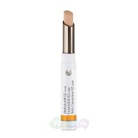 Dr. Hauschka Маскирующий карандаш "Чистая кожа" 02 (песочный)(Abdeckstift 02), 2 г