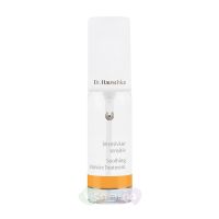 Dr. Hauschka Интенсивный тоник для ухода за чувствительной кожей (Intensivkur sensitiv), 40 мл