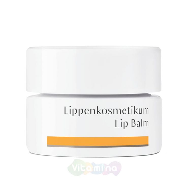 Dr. Hauschka Бальзам для губ (Lippencosmetikum), 4,5 мл