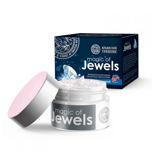 Мерцающий гель для лица с микросферами драгоценных камней magic of Jewels. 55 мл
