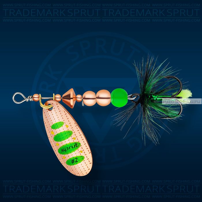 Блесна вращающаяся Sprut Caspia Spinner №2 / 4,5 гр / цвет: CGR