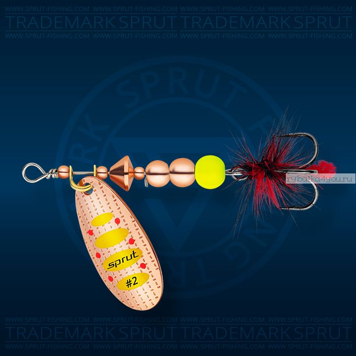 Блесна вращающаяся Sprut Caspia Spinner №2 / 4,5 гр / цвет: CY