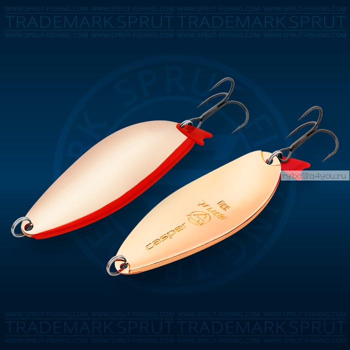 Блесна колеблющаяся Sprut Casper Spoon 78мм/33 гр / цвет: C