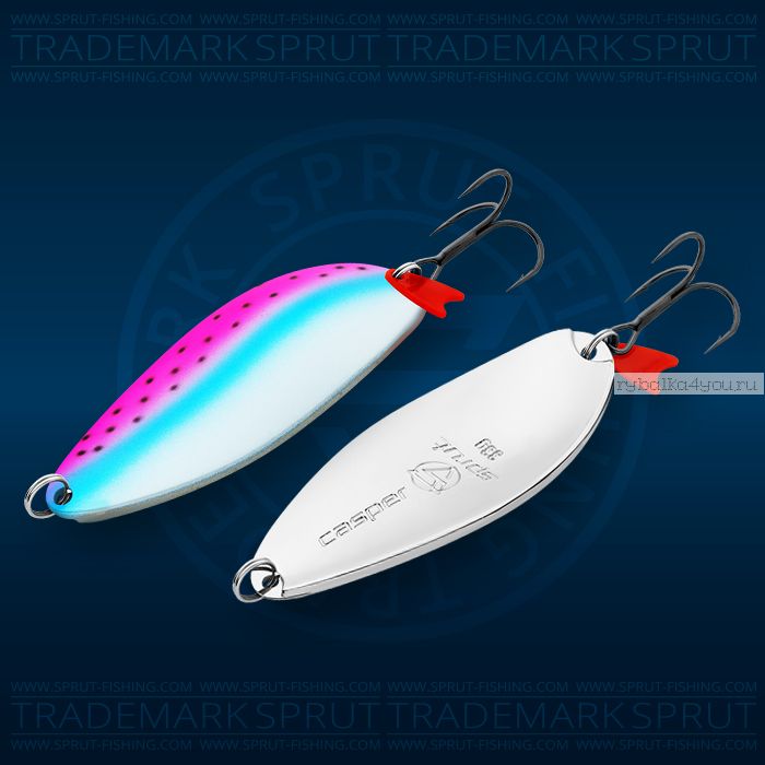 Блесна колеблющаяся Sprut Casper Spoon 78мм/33 гр / цвет: WBPN