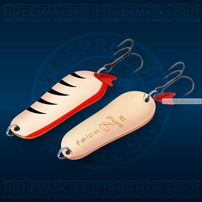 Блесна колеблющаяся Sprut Falco Spoon 65мм/23 гр / цвет: CP