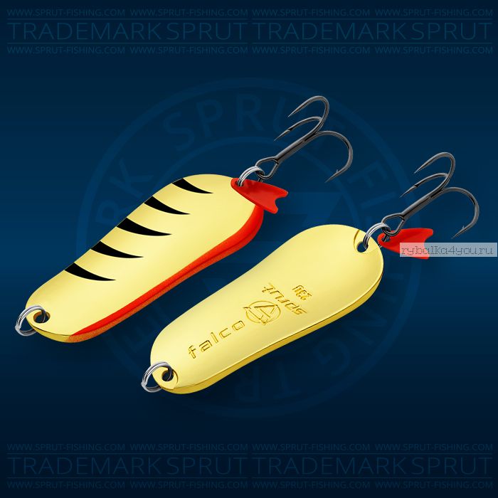 Блесна колеблющаяся Sprut Falco Spoon 65мм/23 гр / цвет: GP