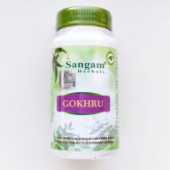 Гокхру | Gokhru | 60 таб. | Sangam Herbals