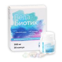 ВедаБиотик 300 мг