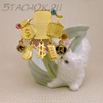 Брошь "Символы богатства и процветания" (A.J.C. США)