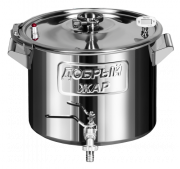 Перегонный куб "Добрый Жар" 12-60 л.