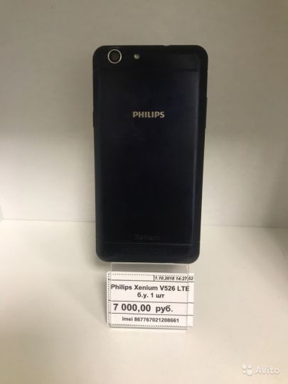 Philips Xenium V526 LTE