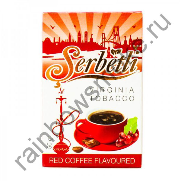 Serbetli 50 гр - Red Coffee (Красный кофе)