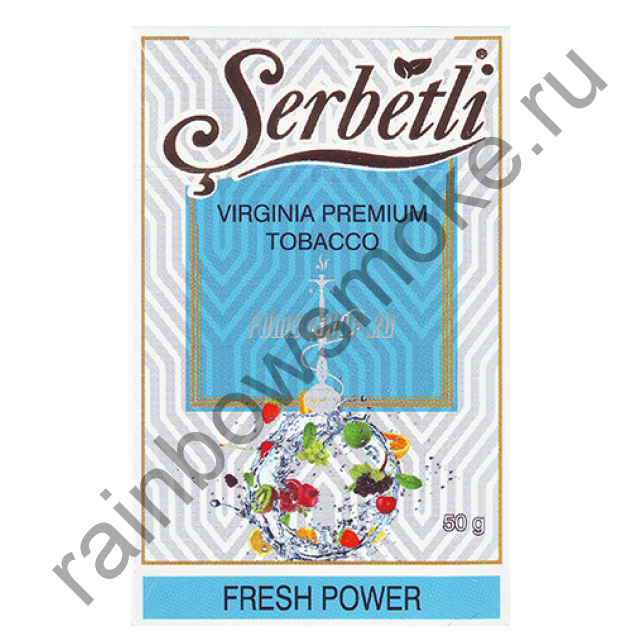 Serbetli 50 гр - Fresh Power (Освежающая Сила)