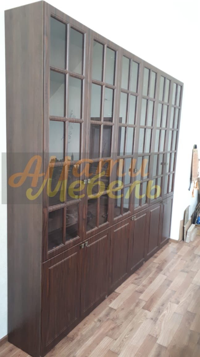 Библиотека