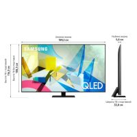 телевизор led samsung qe75q87tau 75