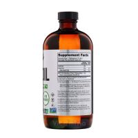 Жиросжигатель MCT Oil, 473 мл