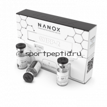 GHRP 2 (ГХРП) 5мг. Nanox. Цена за 1 флакон
