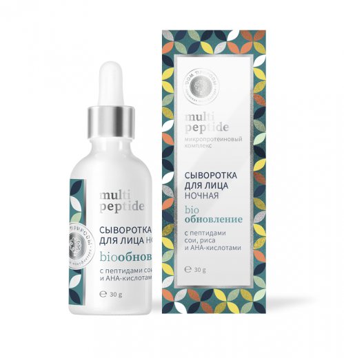 Сыворотка для лица ночная БИООБНОВЛЕНИЕ Multi Peptide. 30 гр