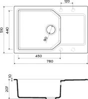 Кухонная мойка Omoikiri Yonaka 78-LB-BL 4993341 черная схема 6