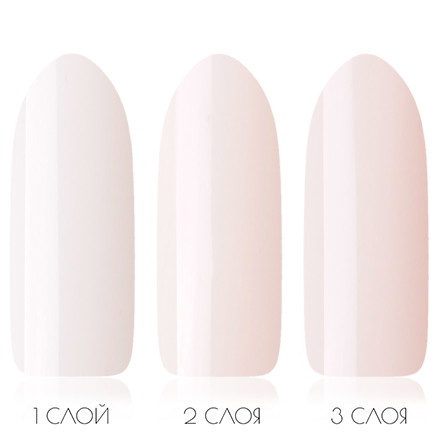 POLE, База Color base