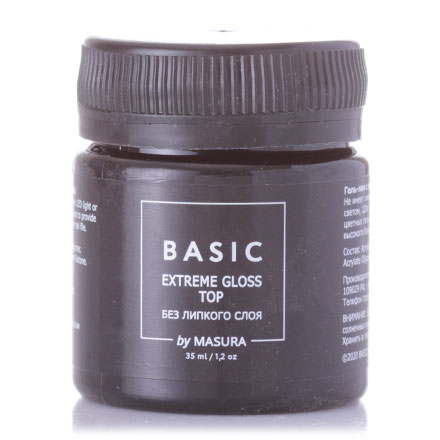 Masura, Топ с высоким блеском Basic