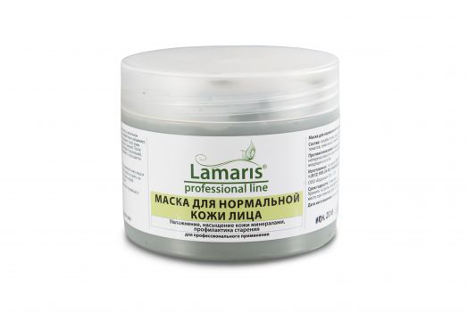 Маска для нормальной кожи лица Lamaris - 500 гр.