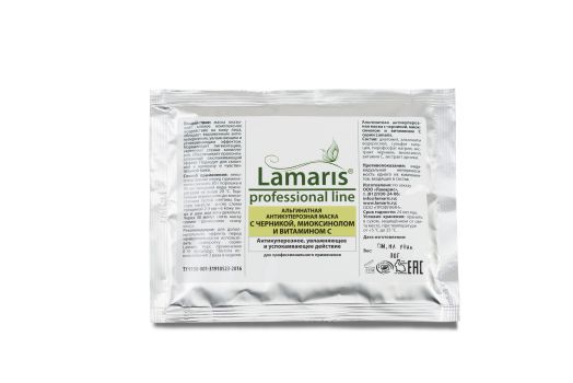 Альгинатная антикуперозная маска с черникой, миоксинолом и витамином С - 30,180,400 г