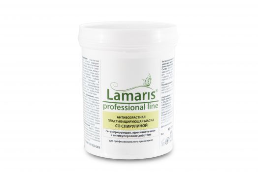 Альгинатная маска со спирулиной антивозрастная охлаждающая пластифицирующая - 30,180,400 г