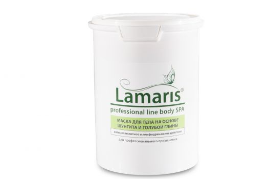 Шунгитовая маска с голубой глиной и ментолом для тела Lamaris - 1,5 кг