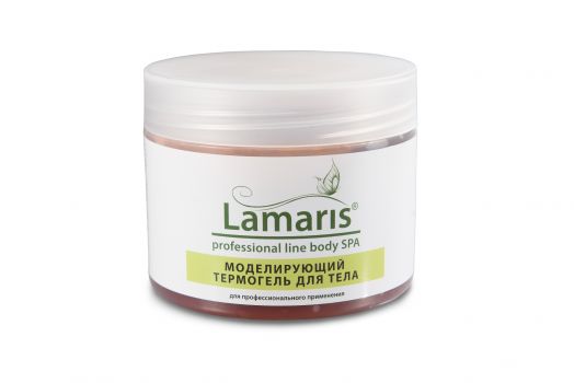 Моделирующий термогель для тела Lamaris - 300, 550 мл.