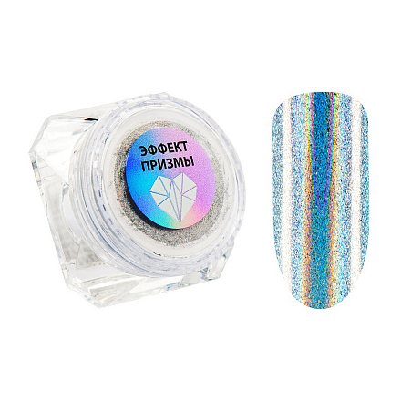 IRISK, Пигмент «Эффект призмы»