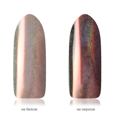 Vogue Nails, Втирка «Призматик»