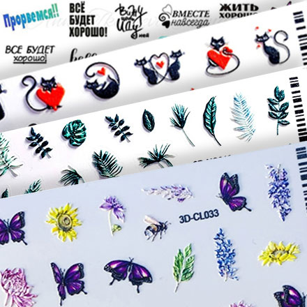 Набор для дизайна